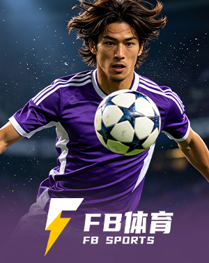 FB Sports
